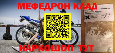 шишки Гатчина