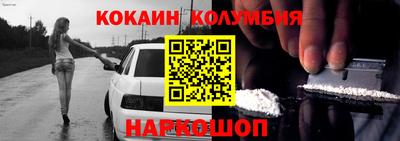 прущие крисы Гай