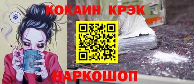шишки Гатчина