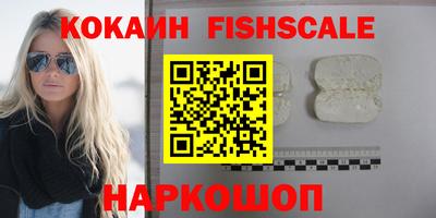 прущие крисы Гай