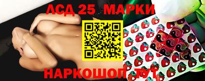 соль ск Гагарин