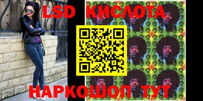 прущие крисы Гай