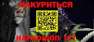 соль ск Гагарин