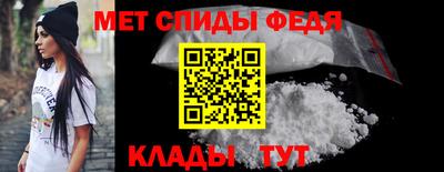 соль ск Гагарин