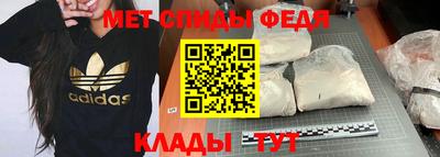 прущие крисы Гай