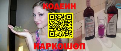 прущие крисы Гай