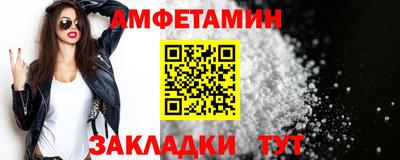 соль ск Гагарин