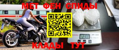 прущие крисы Гай