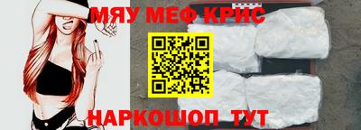 шишки Гатчина