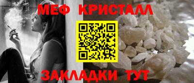 шишки Гатчина